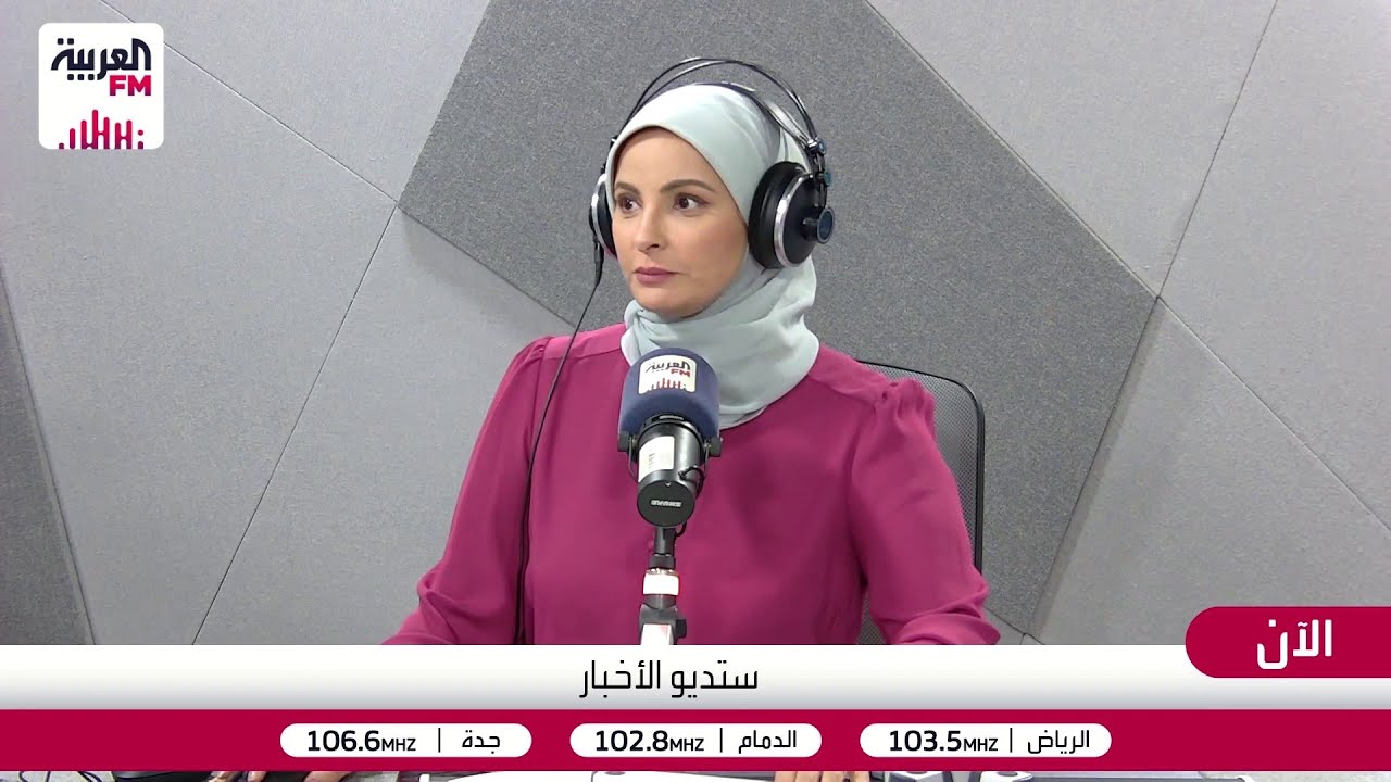 ستديو الأخبار| جولة محادثات ثانية تنطلق في إسلام أباد وسط حصار بحري امريكي مش