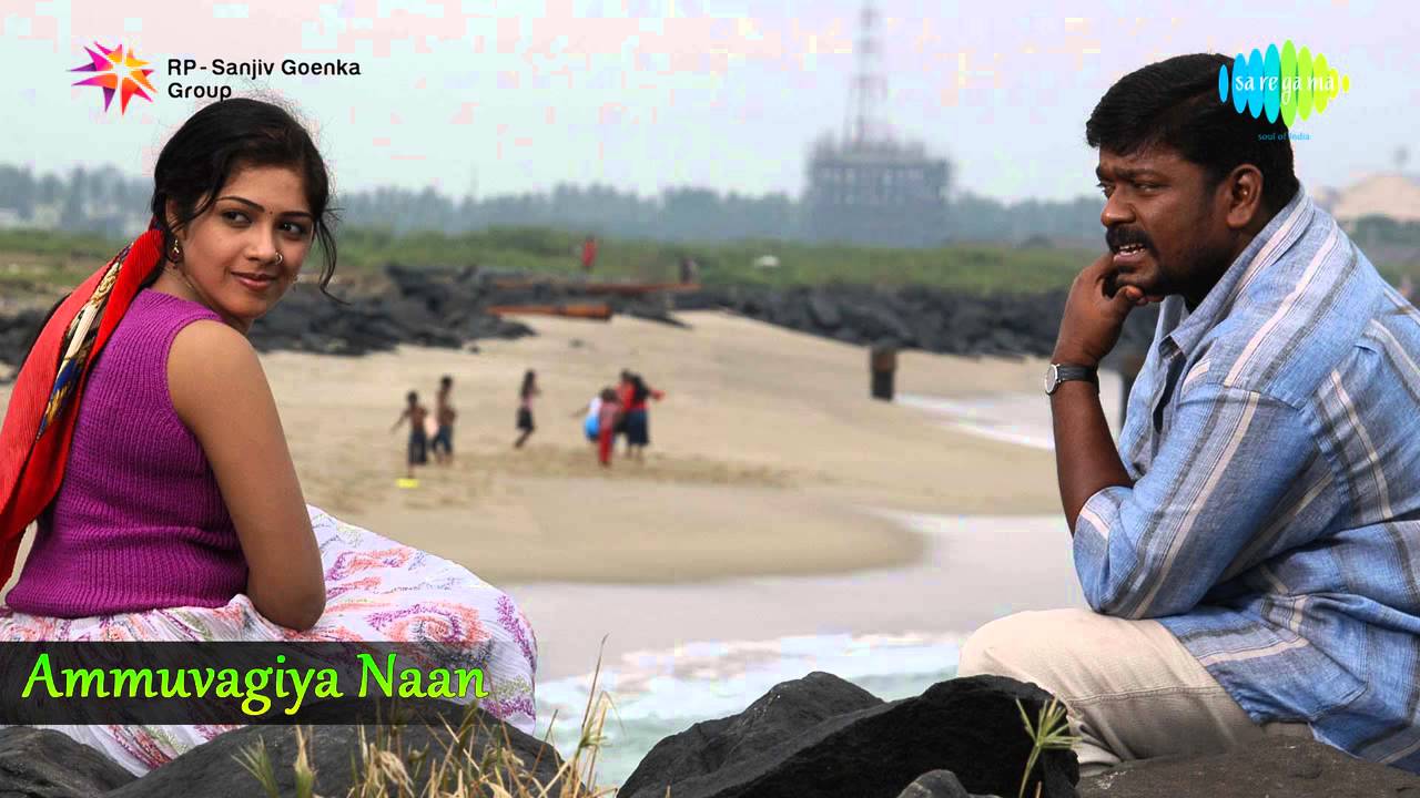 Silir Silir Song Lyrics | Ammuvagiya Naan | Srilekha Parthasarathy, Chorus