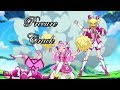 Precure 15th Anniversary Crack