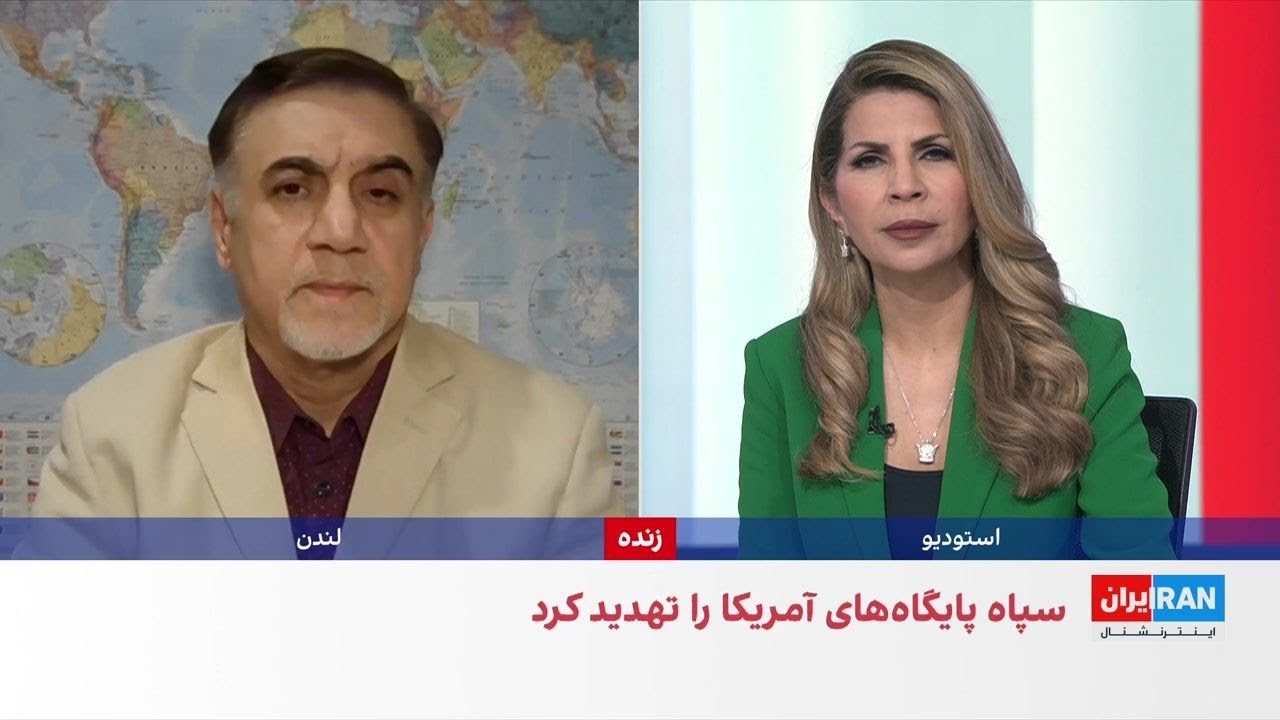 سپاه پاسداران آمریکا را به حمله به پایگاه‌ها و کشتی‌ها در تنگه هرمز تهدید کر