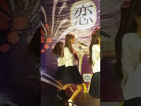 [Fancam] Aichan The Glass Girls - ไม่ใกล้ไม่ไกล / Koi Hanabi @Donki Mall 13 Aug, 2022