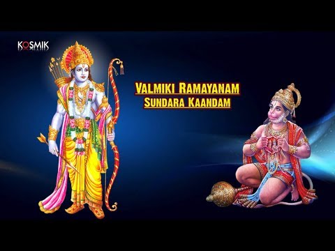 download lagu mp3 mp4 Anantharama Dikshithar Ramayanam, download lagu Anantharama Dikshithar Ramayanam gratis, unduh video klip Anantharama Dikshithar Ramayanam