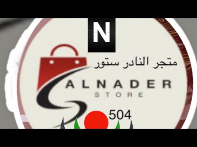 ساعات OUPINKE الرجالية الميكانيكية توربيون الساعات...