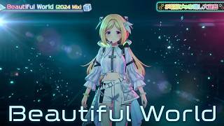 Aki Rosenthal ♬Beautiful World (2024 Mix) - Utada Hikaru @電脳ぴゅあ推し大宣言