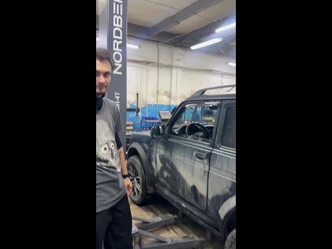 Установили выдвижные пороги на Ниву - ч.1🔥  Как вам такой тюнинг?