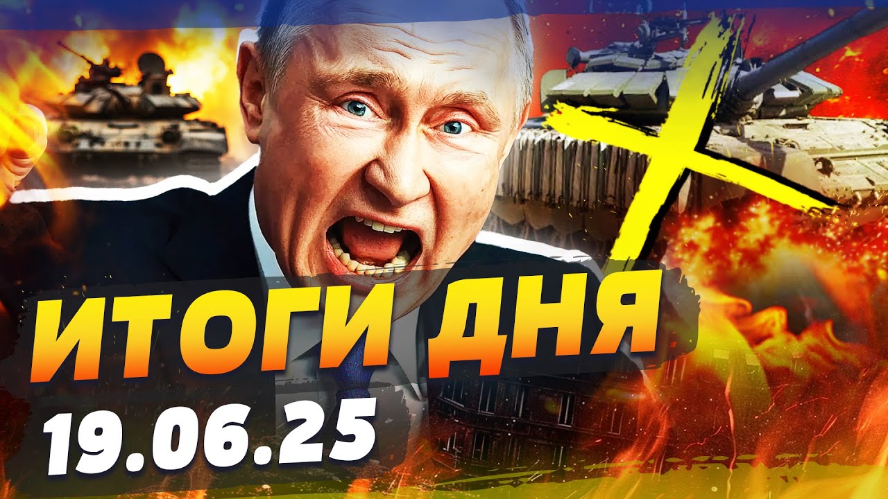⚡️СЕЙЧАС! СМЕРТЕЛЬНЫЙ УДАР ВСУ: УНИЧТОЖИЛИ ВСЁ! ЭТО РЕШЕНИЕ ШОКИРОВАЛО! | ИТ?