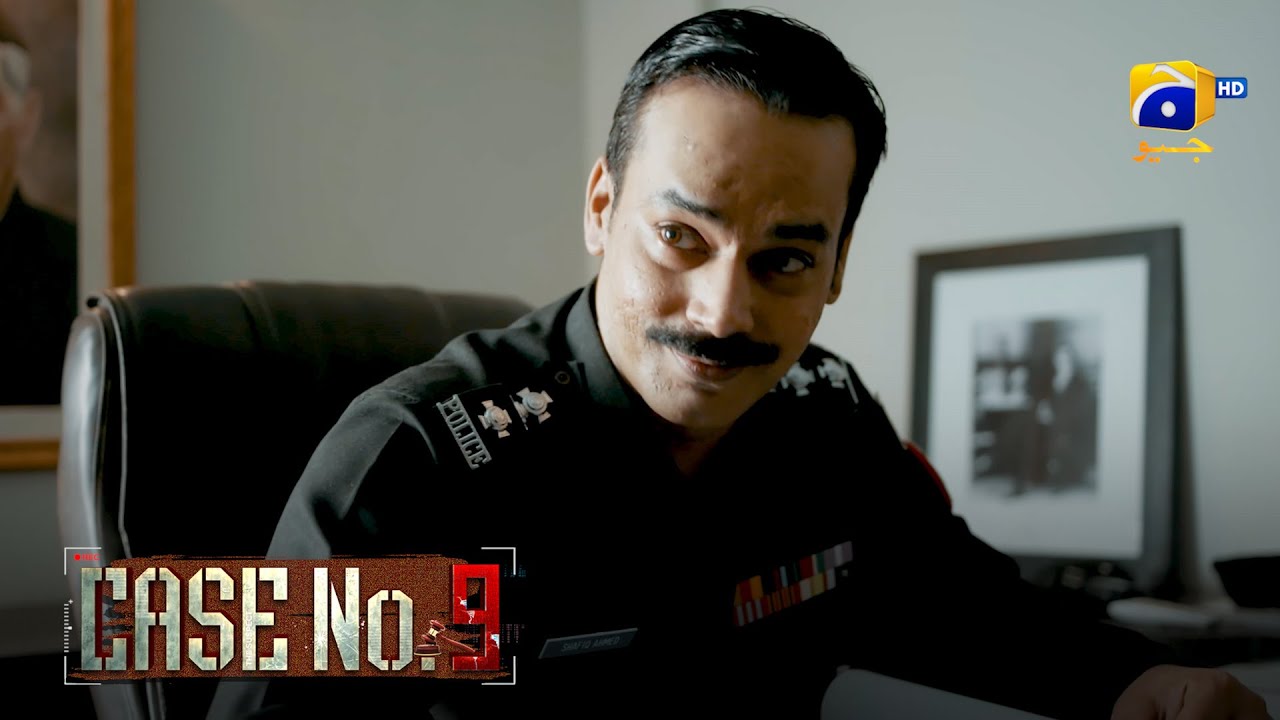 Office Boss Ke Khilaf FIR Darj Hogayi || Case No 9  || Har Pal Geo