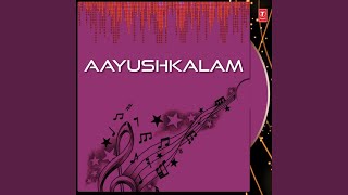 Mounam Swaramay (Duet)