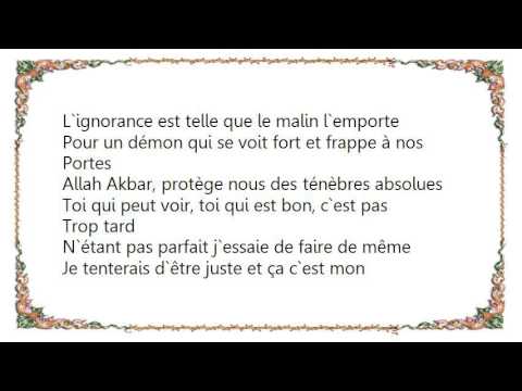 IAM - Red Black and Green Lyrics