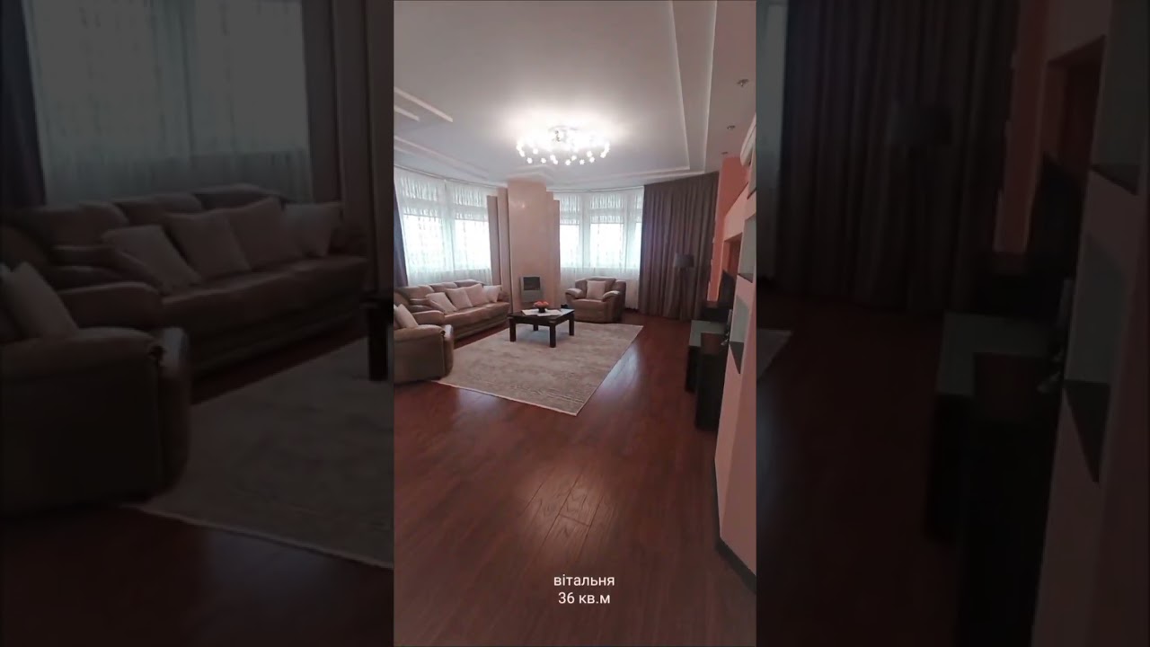Відео об'єкту