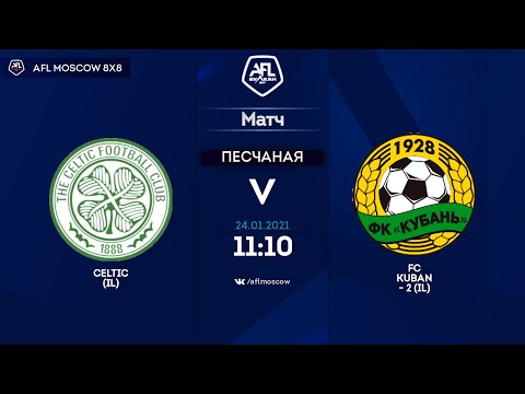 AFL21. InterLeague. Division 2. Day 23. Celtic (IL) - FC Kuban - 2 (IL)
