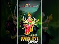 Meldi Ma New Tranding Stuts Alap Meldi Ma Gujrati Alap Ragdi Stuts Meldimaa Trending Shorts