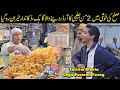 Uk Main Jalebi Ka Order Saleem Albela And Goga Pasroori Ki Shandaar Comedy