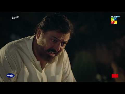 Marjaan Ka Khaab Aur Kaabe Ka Tawaf !! - Sang-e-Mah