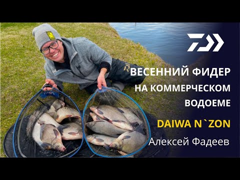 3.30m 60 грамм