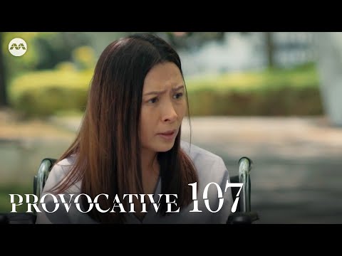 Provocative Ep107