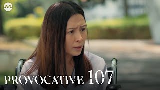 Provocative EP107
