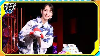 波瑠、6月17日に35歳に　「体はもちろん心も健康で」と意気込み　おみくじは「中吉」
