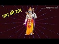 New Status Har Ghar Me Ab Ek Hi Naam Ek Hi Nara Gunjega