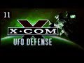 X-Com: UFO Defense - #11 - "Explosive UFO's"