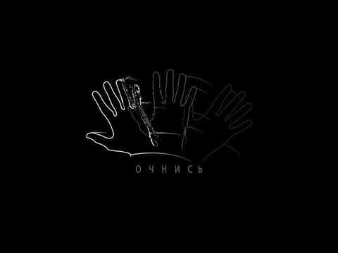 Тбили Теплый -  Не уходи...