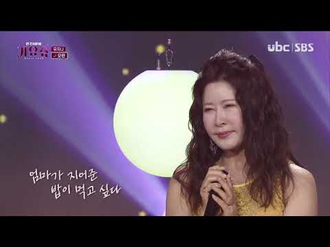[전국TOP10 가요쇼] 유지나 김의영 최정훈 박주희 진시몬