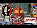 Ultraman Zearth Rare Big Coin Bank Ultraman Tokusatsu Jdm Toys Anime Zearth Japan