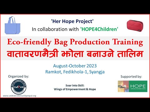 HER HOPE: Skills & Income