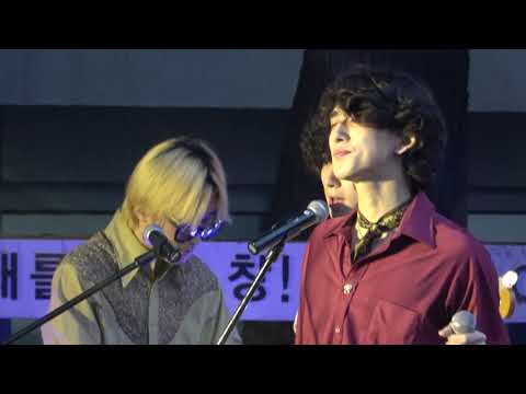 [180514] She - 잔나비(JANNABI) @중앙대학교축제