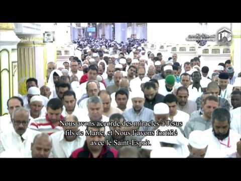 1st Ramadan 1437 Madeenah Taraweeh p2 by Sheikh Buay'jan