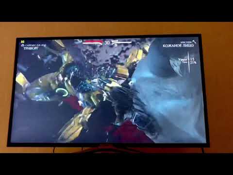 Mortal Kombat XL ft Lil Jon