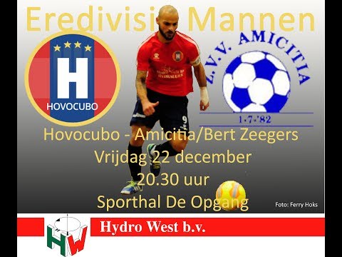 171222 Hovo   Amicitia