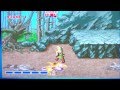 Golden Axe Trial Leg Sweep