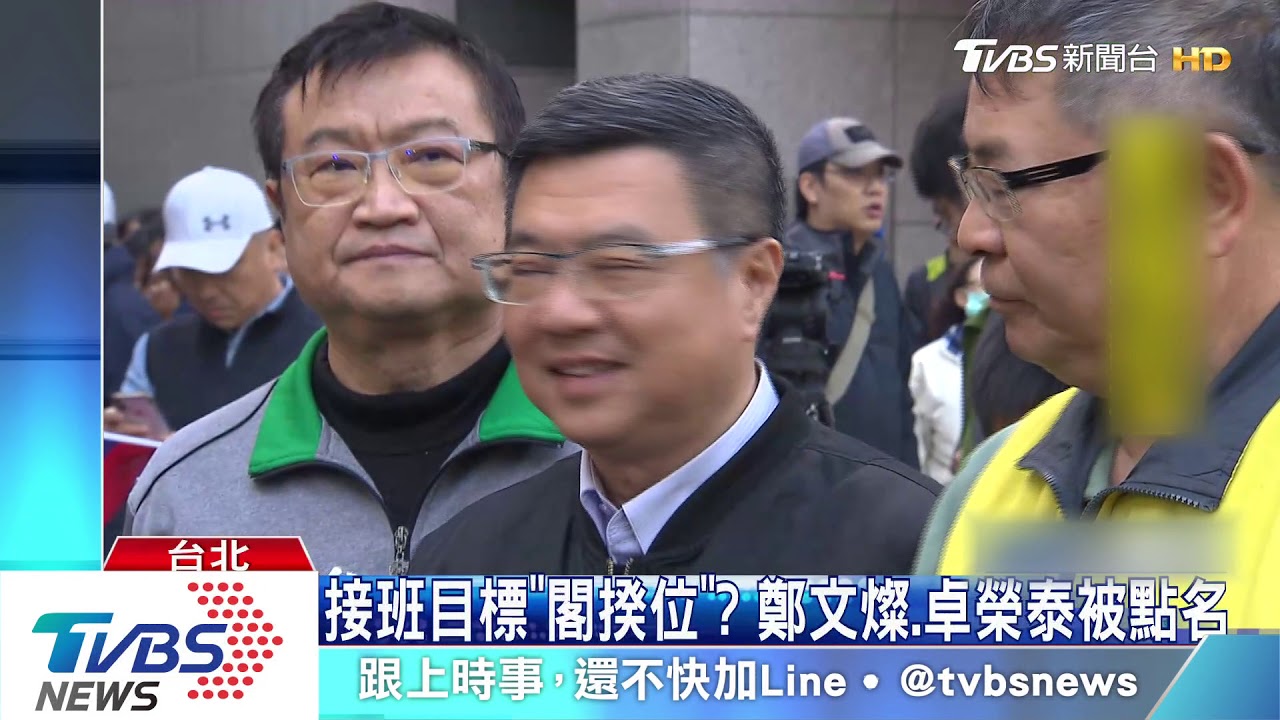 蘇揆過渡至520就職？　「後蔡時代」布局接班