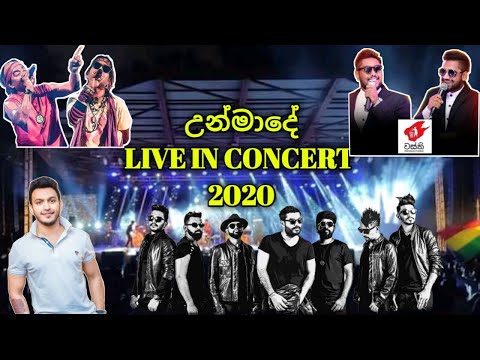 Unmade Live in Concert 2020 - Nadeemal Perera / JayaSri / Wasthi