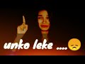 Pata Nahi Tha Pyar Main Itna Mitha Dard Hota Hai Status Sad Broken Heart Touching Status