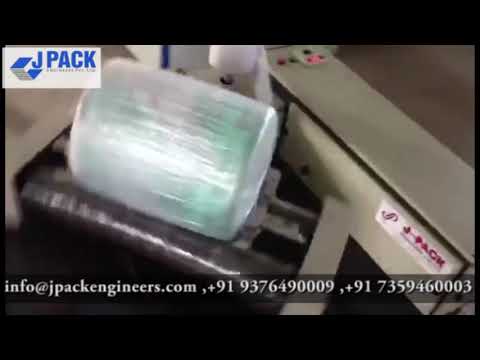 Semi Automatic Reel Stretch Wrapping Machine