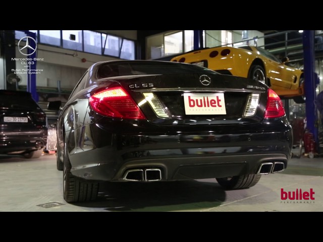 مرسيدس بنز CLS63 | CL63 داون بايب 2012-2013