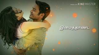Download lagu Maruvarthai pesathe whatsapp status | Tamil love cut song lyrics | Dhanush mp3 Download lagu Maruvarthai pesathe whatsapp status | Tamil love cut song lyrics | Dhanush mp3