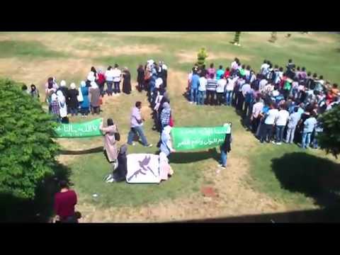 كتابة عبارة الله أكبر على أحد جدران جامعة حلب