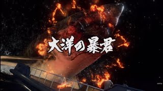 龍が如く8 ファイナルハワイダンジョン 第2階層ボス戦