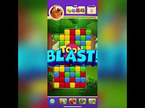 #ToonBlast #Level6471〜6480 #Stage6480