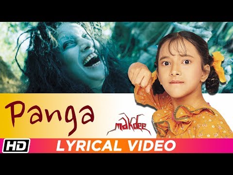 Panga (Lyrical) — watch video