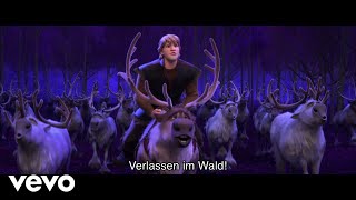 Leonhard Mahlich - Verlassen im Wald (aus 