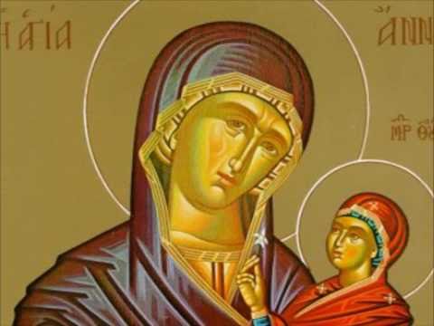 9 Δεκεμβρίου- Γιορτή σήμερα: Της Αγίας Άννης - Βήμα Ορθοδοξίας