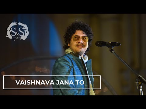 VAISHNAVA JANA TO | PAPON | INSPIRED INDIA 2020 | SOURENDRO SOUMYOJIT