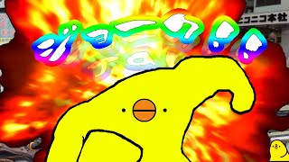 ジョーク / 初音ミク - 青屋夏生