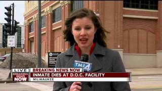 Medical Examiner: Man dies in custody at Milwaukee Secure Detention Facility