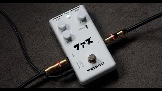 Video thumbnail for Teisco - Fuzz by Dennis Kayzer