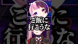 “ショタ”の話で盛り上がる天鬼ぷるると橘ひなのwww【ぶいすぽ/切り抜き】